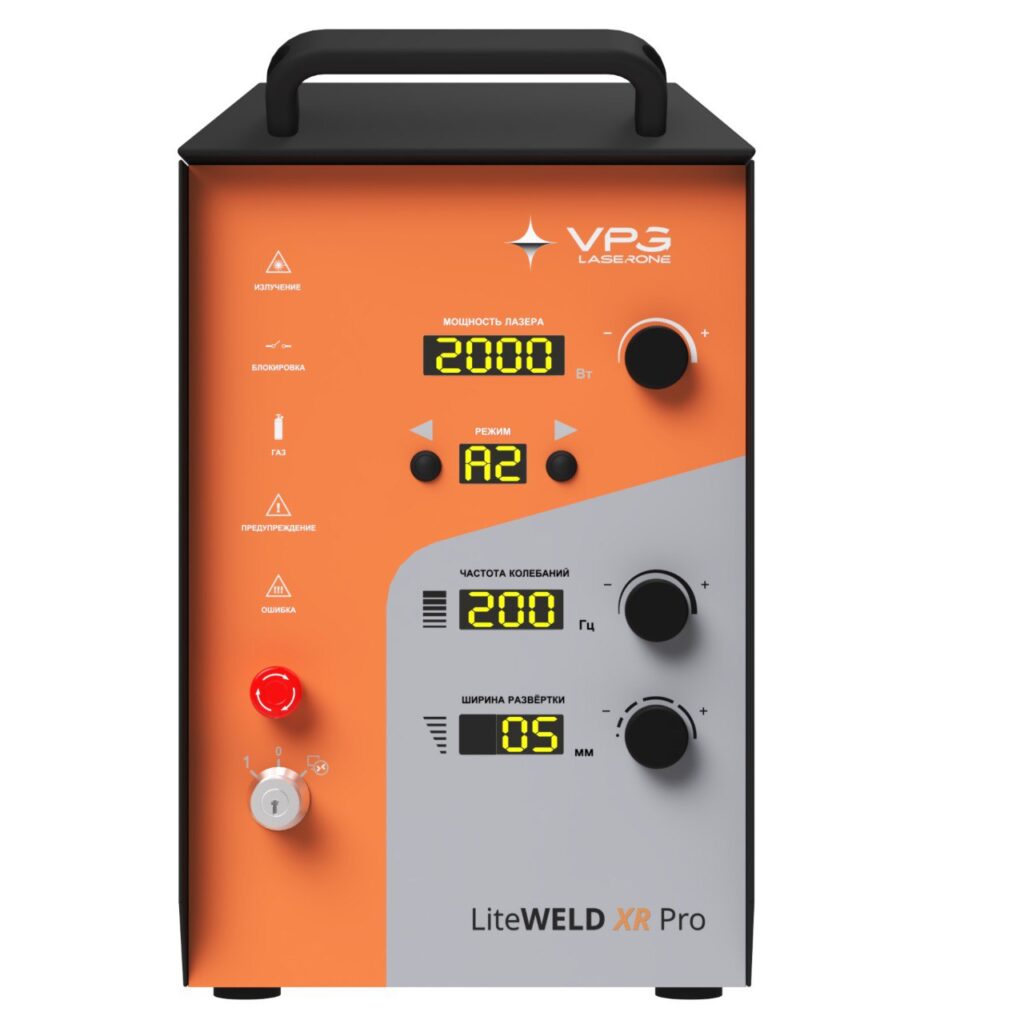 VPG LightWELD 1500 XR